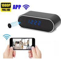 HD 1080P Clock WiFi Camera Mini Home Security IP P2P Surveillance camera Infrared Night Vision Motion Remote Camera