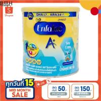 ❃Enfalac a+ soy care 366g เอนฟาแลคเอพลัส ซอยแคร์ ถั่วเหลือง▼