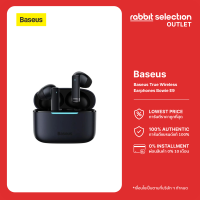 [ลดล้างสต๊อก] Baseus True Wireless Earphones Bowie E9 หูฟังบลูทูธไร้สาย แบบอินเอียร์ กันน้ำระดับ IPX5 ดีเลย์ต่ำ ระบบตัดเสียงรบกวน