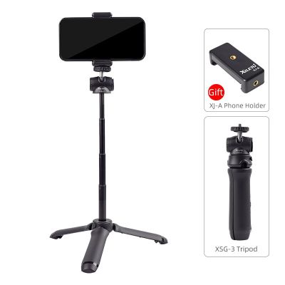 XILETU XSG3 Vlog lite Mini Tripod with 360° Ball Head &amp; Cold Shoe Selfie Stick Tabletop Tripod for Camera iPhone Android