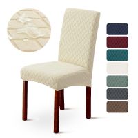 Waterproof Chair Covers for Dining Room Stretch Jacquard Dining Chair Slipcovers Removable Washable Chair Protector for Kitchen