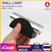 [Mr. Jam] 2W / 6W LED Porches ไฟขึ้นและลงโคมไฟติดผนังในร่มโคมไฟติดผนังอลูมิเนียมกลางแจ้ง