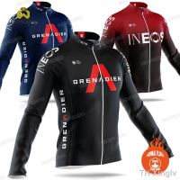 【hot】☃❄  Ineos Cycling Jacket Jersey Men Thermal Fleece Sleeve Sweatshirt MTB Sportswear Ride Uniform