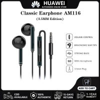 หูฟัง Huawei AM116หูฟังแบบ In-Ear แบบมีสายหูฟังเบสเต็มรูปแบบดั้งเดิม | หูฟังรุ่น3.5MM | การควบคุมระดับเสียงพร้อมไมโครโฟน3ปุ่ม