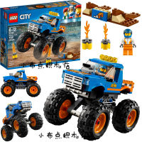 LEGO 60180 City Themes ตัวต่อของเล่น 6 ปีขึ้นไป ของเล่นเด็กผู้ชาย (ready to ship) พร้อมส่ง