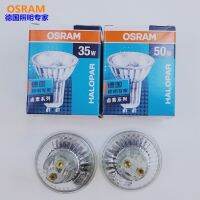 【✔In stock】 fengcuirong หลอดไฟฮาโลเจน230v50w น้ำท่วม Gu10 35d 230v35w Osram Par16 64821fl 64828fl หลอดไฟสลัวสะท้อนแสง Osram 64828 64821