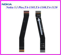 สายแพรต่อบอร์ด Nokia 5.1 Plus,TA-1105,TA-1108,TA-1120