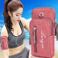 4.7 Inches Motion Arm Bag multi-function outdoors run Bodybuilding Armpack Phreatic Material 4.7 Inches 5.5 Inches Arm Bag