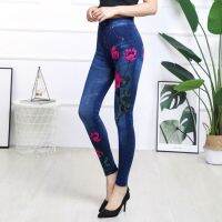 [COD] and winter plus velvet high elastic imitation denim printed leggings outerwear ladies long pencil middle-aged elderly high-waisted