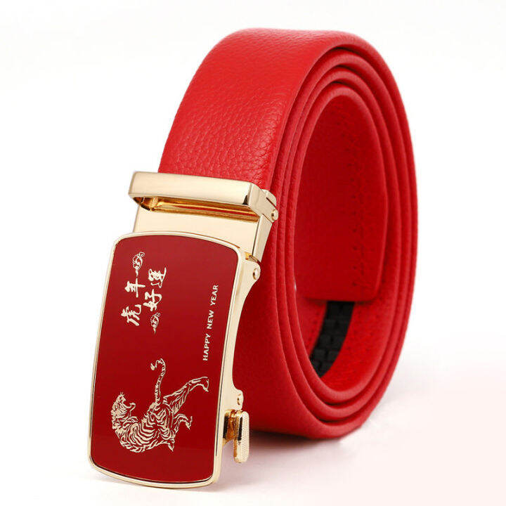 Business Men's Genuine Leather Belt Alloy Buckle Trend Elements