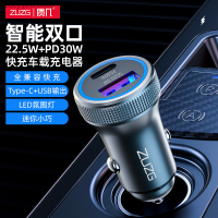 ZUZG PD30W สองชาร์จไฟเข้าเร็วพอร์ตอัจฉริยะชาร์จในรถโทรศัพท์ในรถยนต์ไฟ LED แสดงผลโทรศัพท์ในรถยนต์อเนกประสงค์ที่ชาร์จแบตเตอรี่โทรศัพท์ Baoyijinchukou