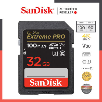 SanDisk Extreme Pro SD Card 32GB (SDSDXXO-032G-GN4IN) ความเร็วอ่าน 100MB/s เขียน 90MB/s เมมโมรี่ แซนดิส รับประกัน Synnex lifetime