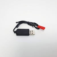 ที่ชารจ์ไฟ แบบ USB  สายสองเส้น แจ็คแดง