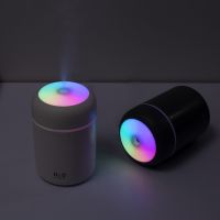 【DT】  hot1Pcs Car Air Humidifier Essential Oils Diffuser 300ml Car Aroma Perfume Smart Adjust For Auto Home Office Accessories