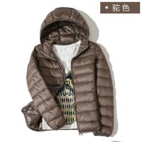 ﹍ sdeifhruhvfu Casaco ultra leve de pato para mulheres casaco penas ganso Parka quente fina Casacos com capuz roupa lateral dupla inverno 2022