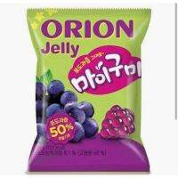 Orion Jelly Grape โอรีออน เจลลี่ องุ่น