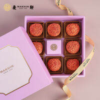 EA（麦轩）MAKHIN กล่องของขวัญ Lingnan ลิ้นจี่กรอบ 280 กรัม