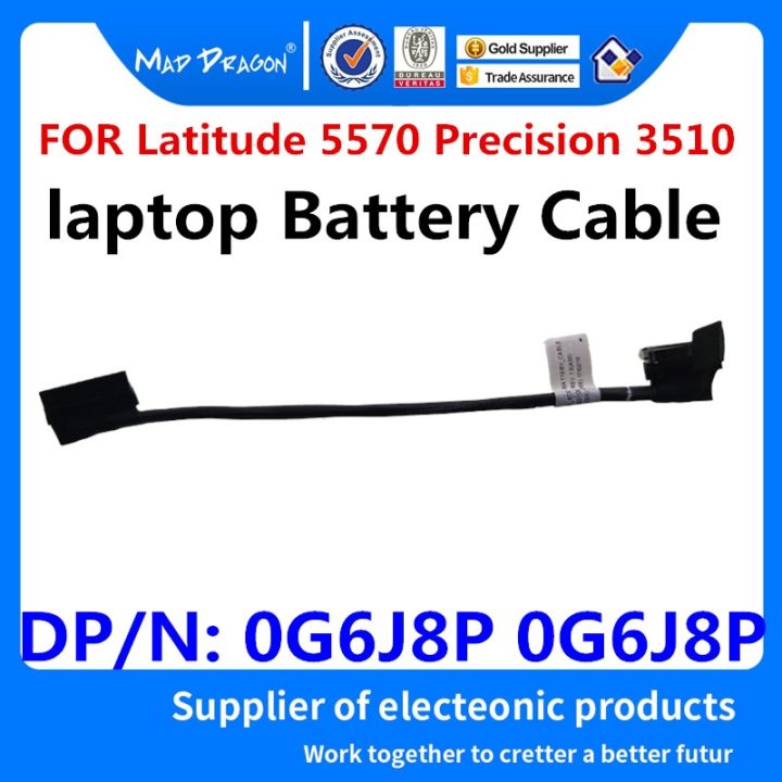 brand-new-new-original-adm80-0g6j8p-g6j8p-dc020027q00-for-dell-latitude-5570-e5570-dell-precision-3510-m3510-laptop-line