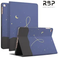 RBP เคส iPad ลายการ์ตูนน่ารัก ใช้ได้กับ Apple iPad Air1 Air2 iPad 5th 6th gen 2017 2018 9.7 Inch Case with Smart Sleep Wake Function Drop Protection Auto Adhesive Top Lid Fashion Case No Pencil Slot เคสและซองกันกระแทก