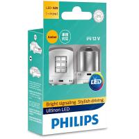 PHILIPS หลอดเลี้ยว Ultinon LED สีส้ม หลอดเขี้ยว 1 ไส้ PY21