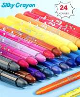 BIG SALE !!!?พร้อมส่ง!! สีเทียนเด็ก Silky crayon 24สี 3 IN 1 non toxic + free paintbrush