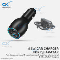 83w Car Charger Fast Charge Dual Port Power Adapter Compatible For Dji Mavic3/avata Charging Accessories