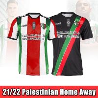 2021 Palestino home &amp; away men jersey