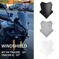 กระจกหน้ารถสำหรับ YAMAHA Tracer9 TRACER 9 GT 2021- 2022 MT-09 TRACER GT 2018-รถจักรยานยนต์ Accessorie กระจก Deflectors ลม