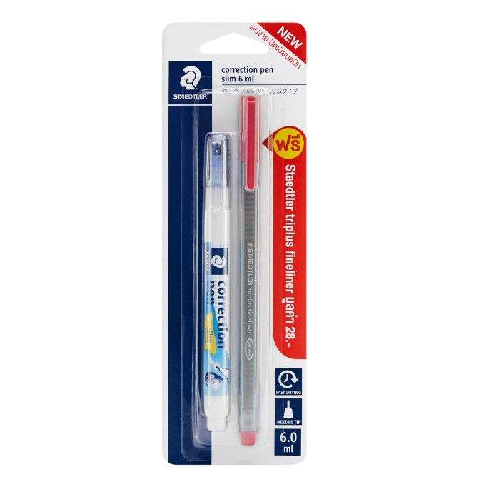 ปากกาลบคำผิด-staedtler-รุ่น-6212-slim-ขนาด-6-มล-แพ็คโปรโมชั่น-น้ำยาลบคำผิด-ฟรีปากกาหัวเข็ม1ด้าม-จำนวน-1-ชุด