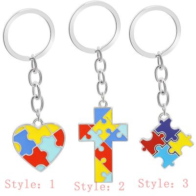 Autism Awareness key chain ring heart Best Friends Love Cross Color Mosaic Dripping Oil Fashion Jewelry Women Accessories Key Chains