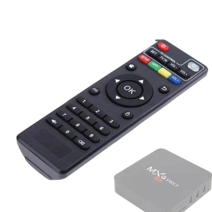 MXQ PRO 4K Remote Control Replacement with Long Transmission Distance ...