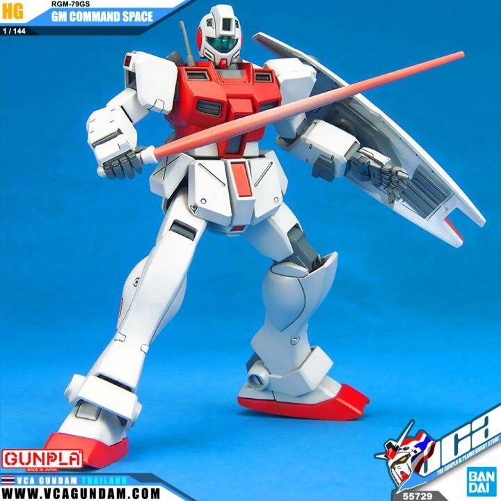 bandai-gunpla-high-grade-universal-century-hguc-hg-1-144-rgm-79gs-gm-command-space-ประกอบ-หุ่นยนต์-โมเดล-กันดั้ม-กันพลา-ของเล่น-vca-gundam