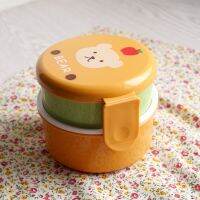 Mini boîte à bento pour enfants boîte à lunch en forme danimal mignon boîte à lunch ronde à double couche pour enfants boîte à collation portable boîte à lunch micro-ondes