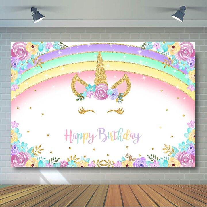 Rainbow Unicorn Birthday Backdrop Gold Glitter Unicorn Floral Party