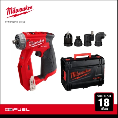 Milwaukee M12 FDDXKIT-0Xสว่านไขควงไร้สาย12โวลต์ พร้อมชุดหัวงานติดตั้ง(เครื่องเปล่า)