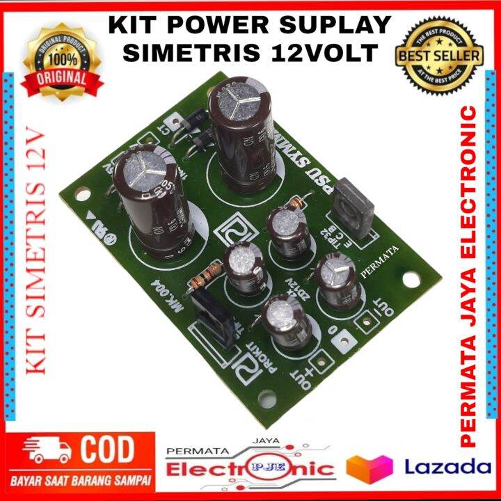 KIT PSU SYMETRIS 12V kit power supply simetris symetric 12 volt