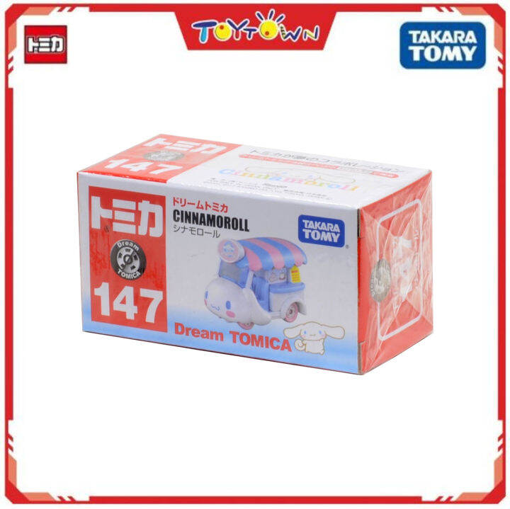 Tomica Takara Tomy Dream Tomica No Cinnamoroll Lazada Ph