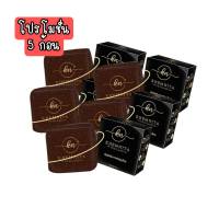 Khamnita Scrub Soap 50g. สบู่สครับกาแฟเขมนิต้า เนื้อสครับแน่นมากใช้ได้ทั้งผิวหน้าและผิวกาย ( 5 ก้อน )