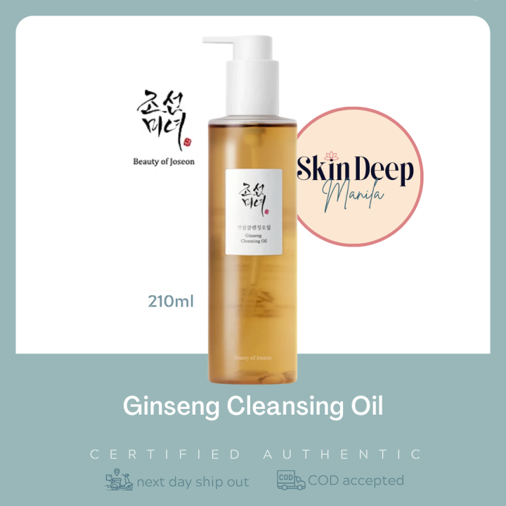 Beauty of Joseon Ginseng Cleansing Oil 210ml / Oil Cleanser/ Make Up ...