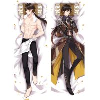 เกม Genshin ผลกระทบ Zhongli Dakimakura พิมพ์สองด้าน Zhongli หมอนหมอนผู้ชาย Otaku กอดร่างกายเต็มรูปแบบหมอนปกของขวัญ