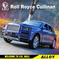 LEO 1:32 Rolls Royce Cullinanโลหะแบบดึงถอยหลังโมเดลรถยนต์ของเล่นสำหรับรถเด็กผู้ชายสำหรับรถเด็กของเล่นของเล่นสำหรับเด็ก