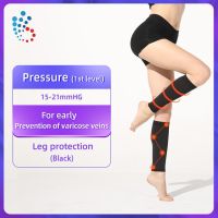 Anti Varicose Veins Socks Elastic Compression Socks Womens Slim Leg Thigh Stockings Tights 4 Styles for Wholesale
