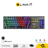 Tsunami JX-104 100% Compact Mechanical Gaming Keyboard คีย์บอร์ดเกมมิ่ง (รับประกันสินค้า 1 ปี) By Lava IT