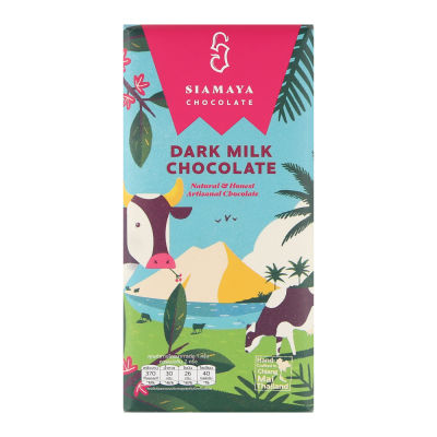 Siamaya Chocolate ช็อกโกแลตนม Dark Milk Chocolate (75g)