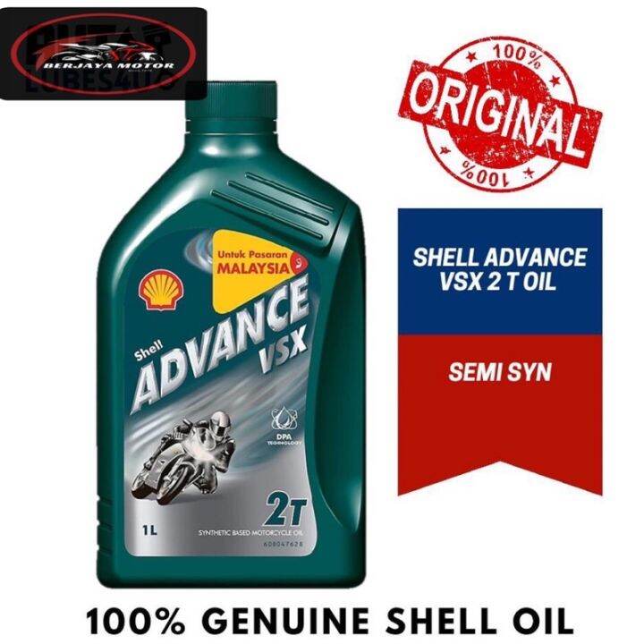 Shell Lubricant Oil (Minyak Hitam Motor) Advance VSX 2T (1L) Lazada