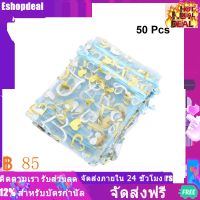 Eshopdeal【พร้อมสต็อก】50ชิ้นถุงหูรูดผ้าโปร่งลูกอมถุงตาข่ายใส่อุปกรณ์พกพาถุงของขวัญลายหัวใจของขวัญกระเป๋าสำหรับเด็กเด็ก