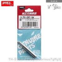 hk❃  Japan GOOT PX-2RT 2C 4C 5C B 2.4D 3.2D 5K 8S Welding Tips PX-201 PX-232 PX-238 PX-242 PX-336 SVS-500 Soldering Iron