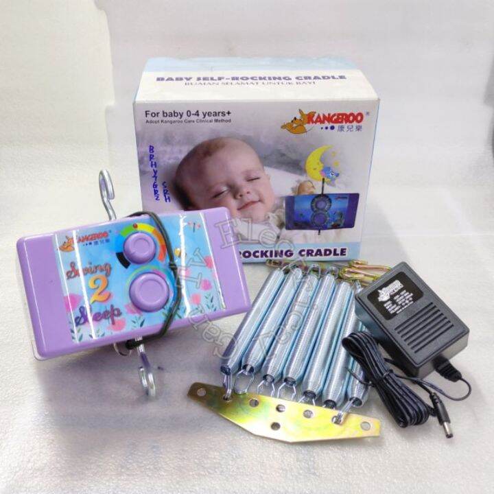 Kangeroo Electronic Newborn Baby SelfRocking Cradle Timer Speed