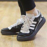 Casual Shoes Men And Women Genuine Forum Tech Boost Casual Shoes Gy3571