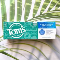 ยาสีฟัน ลดการเสียวฟัน Rapid Relief Sensitive, Fluoride Free Natural Toothpaste, Fresh Mint 113g (Toms of Maine®)